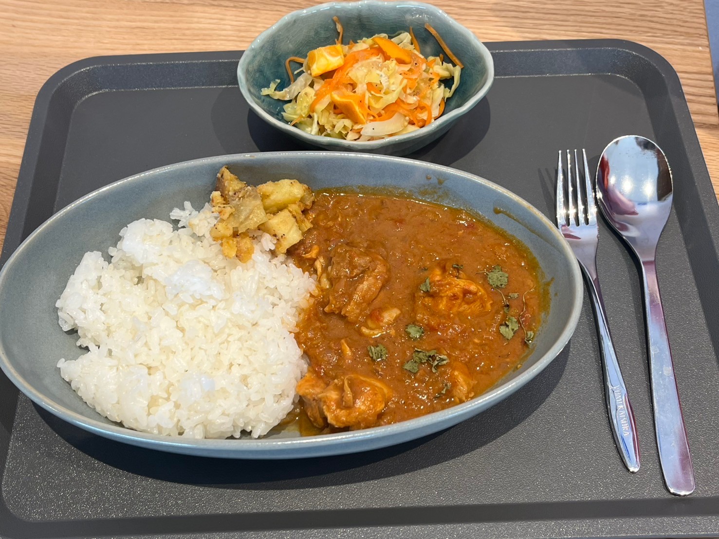 Spice Curry